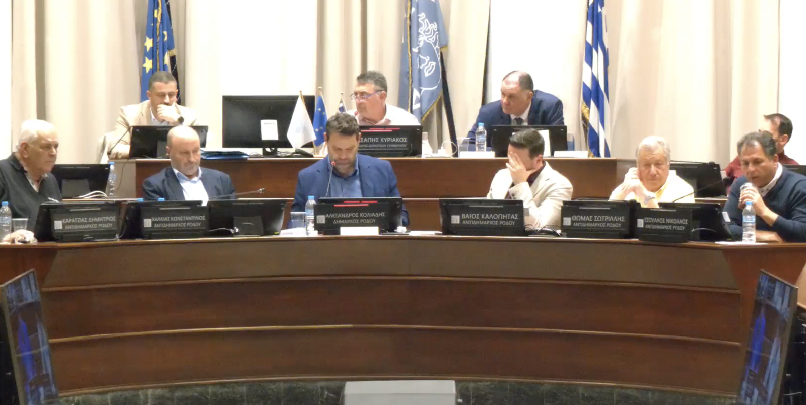 Η 1η Ειδική Συνεδρίαση λογοδοσίας της Δημοτικής Αρχής την 11η Μαρτίου  